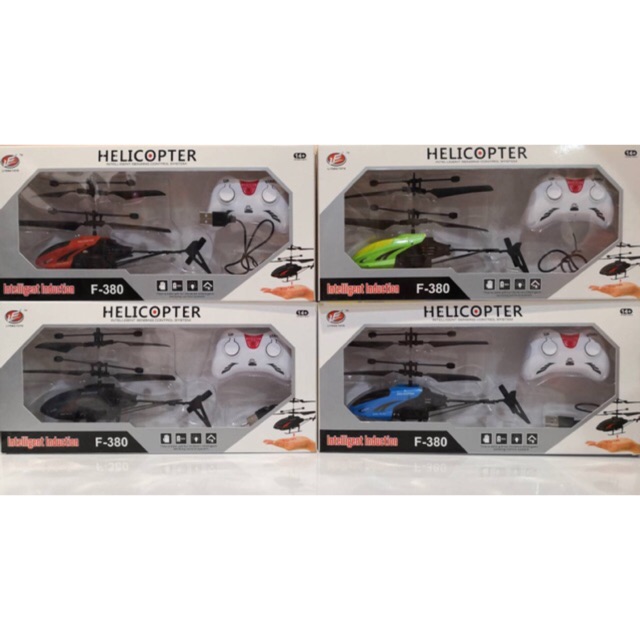 เฮลิคอปเตอร์บังคับ เครื่องบินบังคับ วิทยุ Helicopter เฮลิคอปเตอร์ เครื่องบิน บังคับ มีรีโมลคอนโทรล มี4สีให้เลือก (Helicopter) ของเล่นเด็ก คุณภาพดี ราคาส่ง