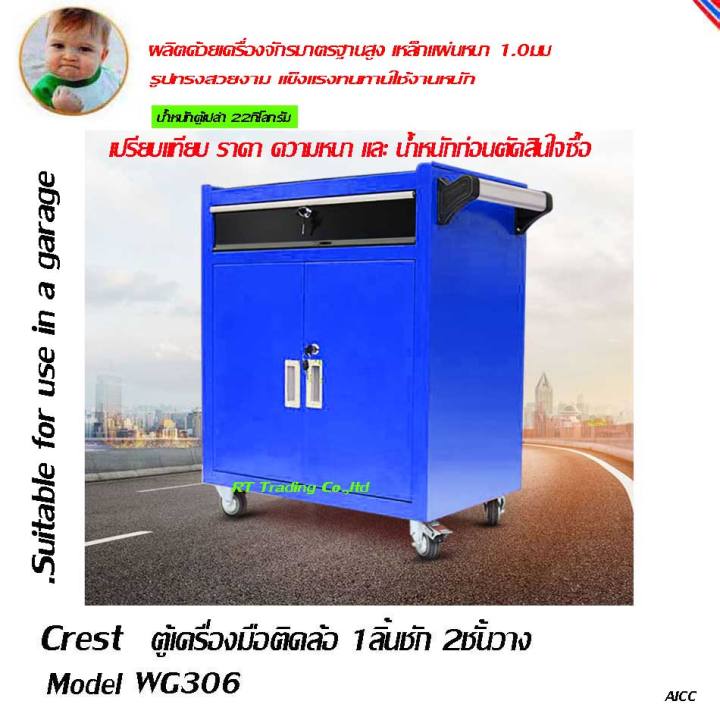 アイテムID:5185295の画像1枚目