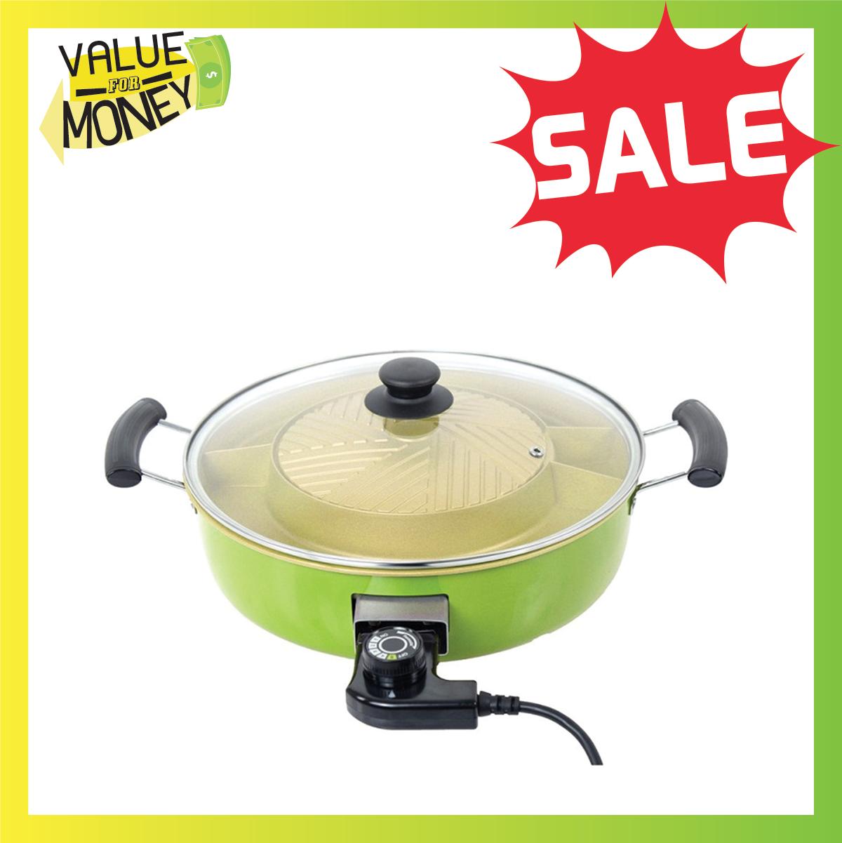 Value For Money SONAR กระทะทองคำ กระทะไฟฟ้า กระทะปิ้งย่าง เตาปิ้งย่าง หม้อสุกี้ บาร์บีคิว ชาบู BBQ รุ่น SF-M43 ถอดล้างได้ อร่อยสนุกหลากหลายเมนู ทั้งปิ้ง ย่าง และชาบู Value For Money SONAR กระทะทองคำ กระทะไฟฟ้า กระทะปิ้งย่าง เตาปิ้งย่าง หม้อสุกี้ บาร์บีคิว ชาบู BBQ รุ่น SF-M43 ถอดล้างได้ อร่อยสนุกหลากหลายเมนู ทั้งปิ้ง ย่าง และชาบู