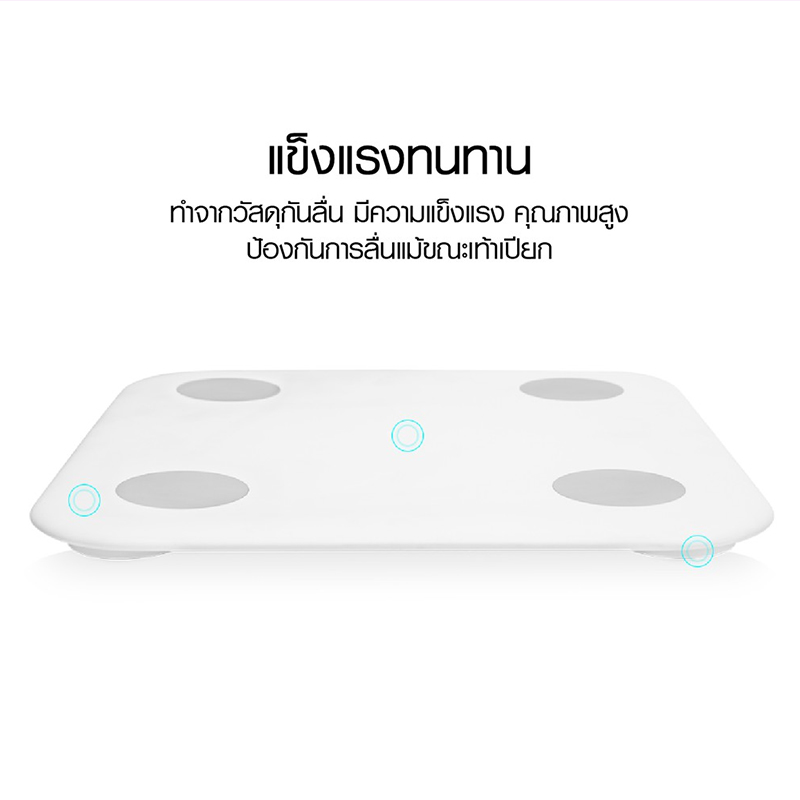 1 Xiaomi Mi Body Composition Scale 2 Global Version 1-xiaomi-mi-body-composition-scale-2-global-version