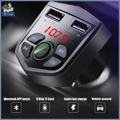 MrTool บลูทูธรถยนต์ ของแท้ 100% ไร้ สาย ตัวเปิด FM เครื่องเล่น MP3 Player เครื่องรับสัญญาณบลูทูธในรถยนต์ รองรับการชาร์จพอร์ต USB ที่เก็บข้อมูลปิดเครื่อง