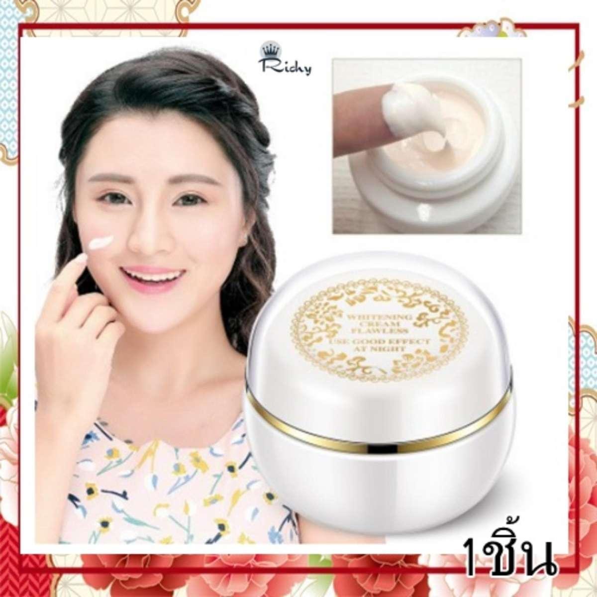 ครีมหน้าขาวใส ครีมบำรุงผิว ลดจุดด่างดำ ลดรอยสิว ฝ้ากระ หน้าเด็ก Whitening face Cream Moisturizer Cream Freckle Removal Hot Deal On Stock