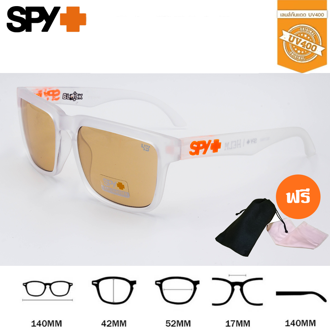Spy6-ส้ม แว่นกันแดด กรอบใส แว่นแฟชั่น กันUV คุณภาพดี แถมฟรี ซองเก็บแว่น และ ผ้าเช็ดแว่น