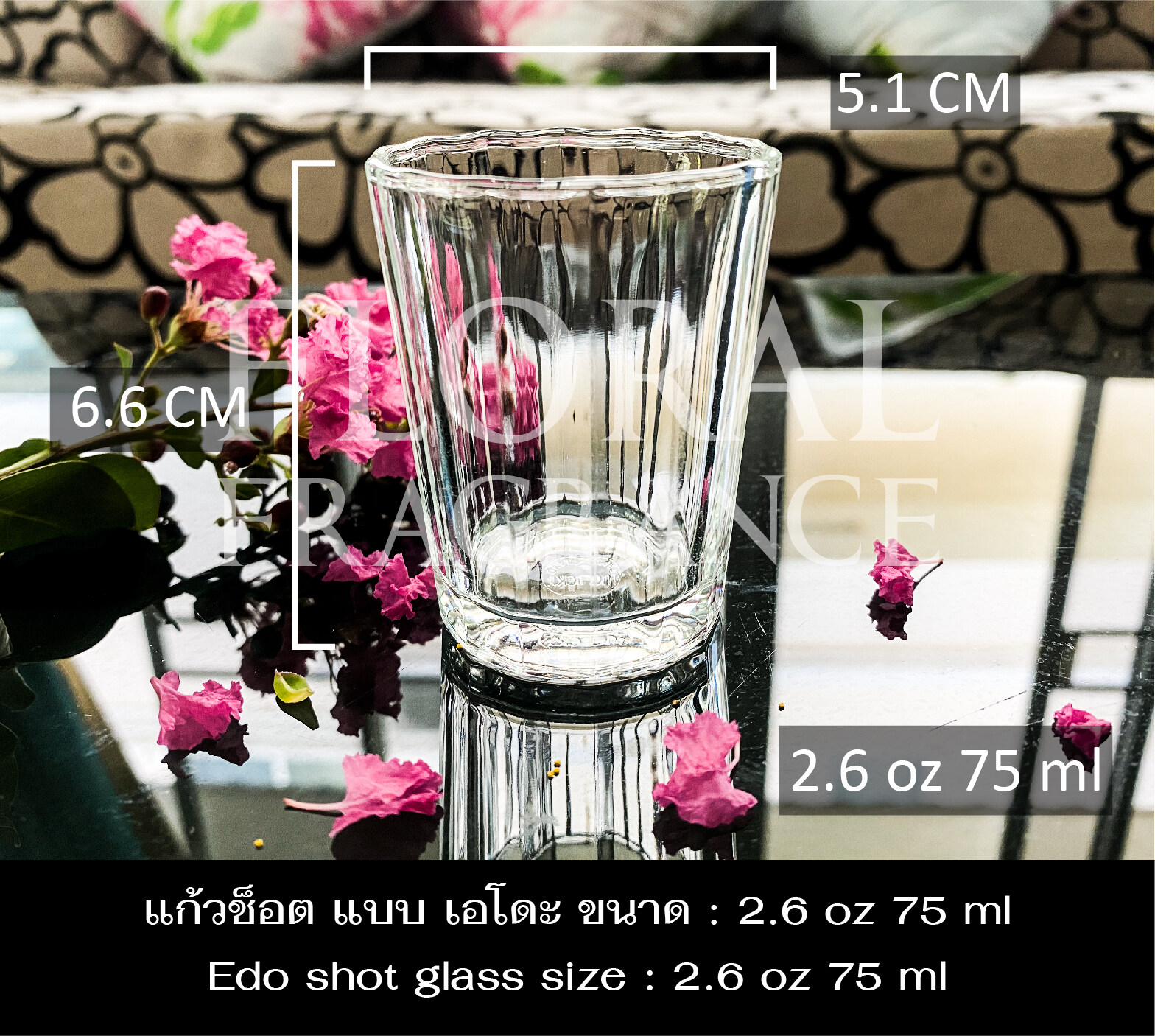 แก้วช็อต แบบ เอโดะ ขนาด 2.6 oz 75 ml Edo Shot Glass แก้วเป๊ก แก้วทำเทียน แก้วเทียนหอม แก้วเหล้า แก้วน้ำ  สินค้า พร้อมส่ง