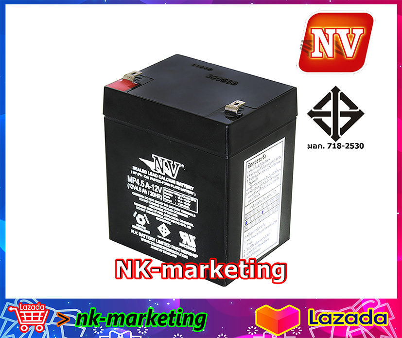 แบตเตอรี่แห้ง 12v 4.5ah NV (MP12V-4.5AH) สำหรับเครื่องสำรองไฟ UPS ไฟฉุกเฉิน จักรยานไฟฟ้า รถเด็กเล่น เครื่องมือช่าง เครื่องมือเกษตร by nk-marketing