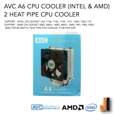 AVC A6 CPU Cooler For Intel and AMD CPU 2 Heat Pipe with 9 cm Fan Cooler (ของใหม่งสภาพดีมีการรับประกัน)