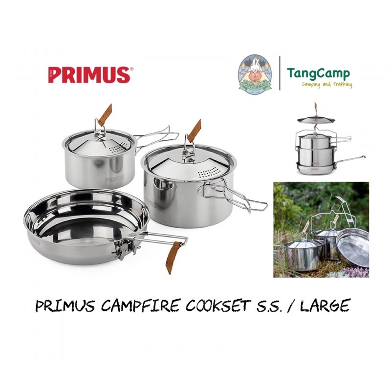 Primus Large Campfire Cookset