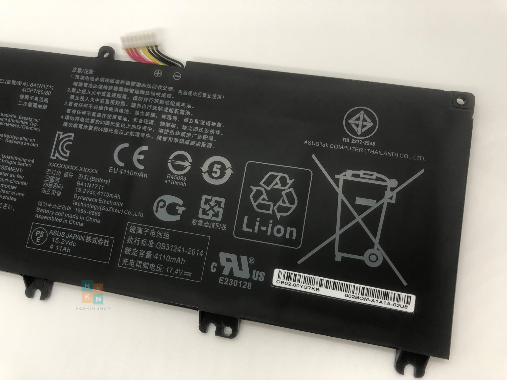 Teclado ASUS ROG Strix GL503 GL503V GL503VD GL503VS GL503VM GL503GE Color Negro, En Inglés, Luz - Foto 9