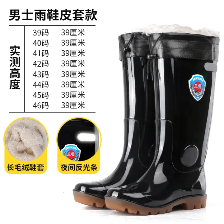 non slip thigh high boots