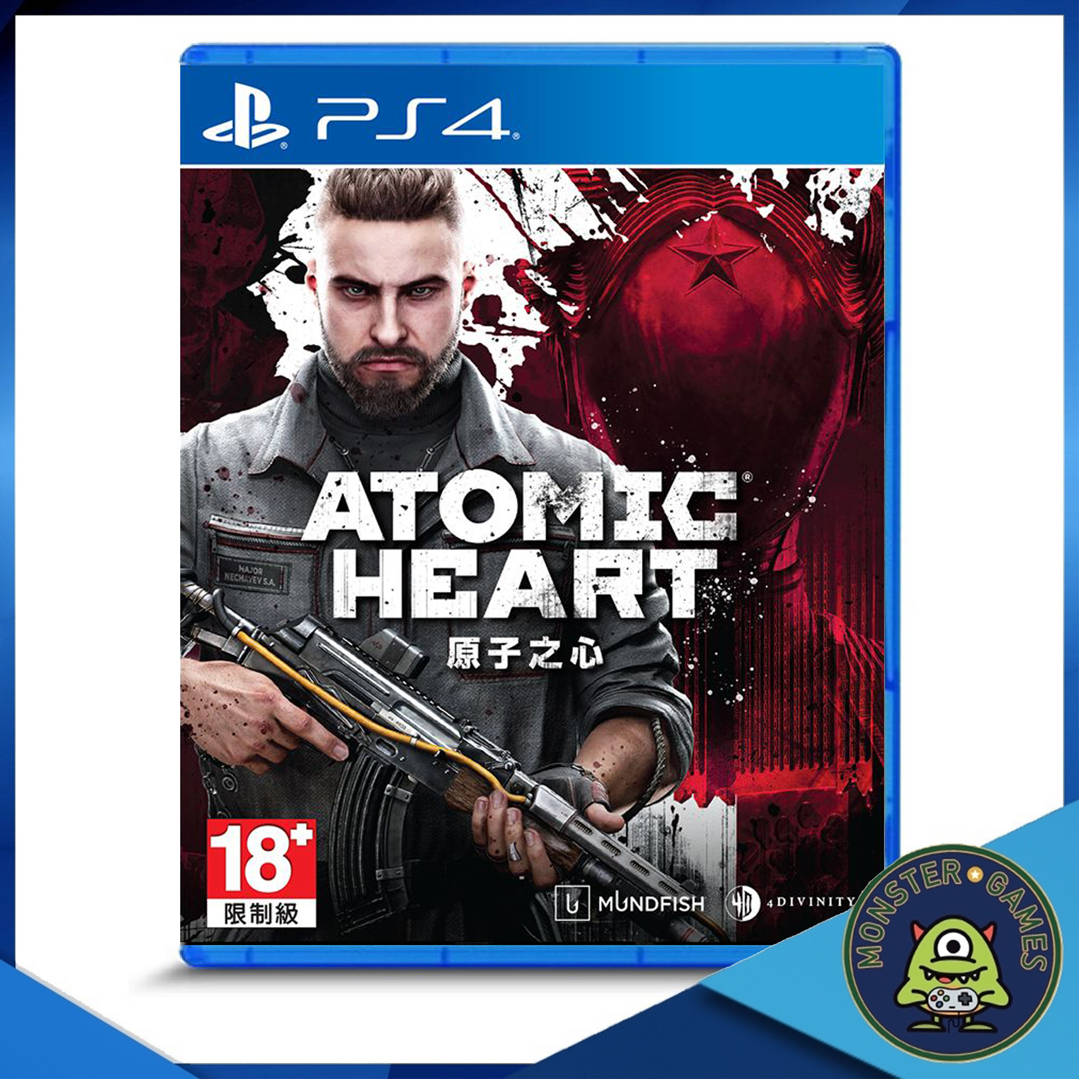 Atomic Heart Ps4 Game แผ่นแท้มือ1!!!!! (Atomic Heart Ps4) | Lazada.co.th