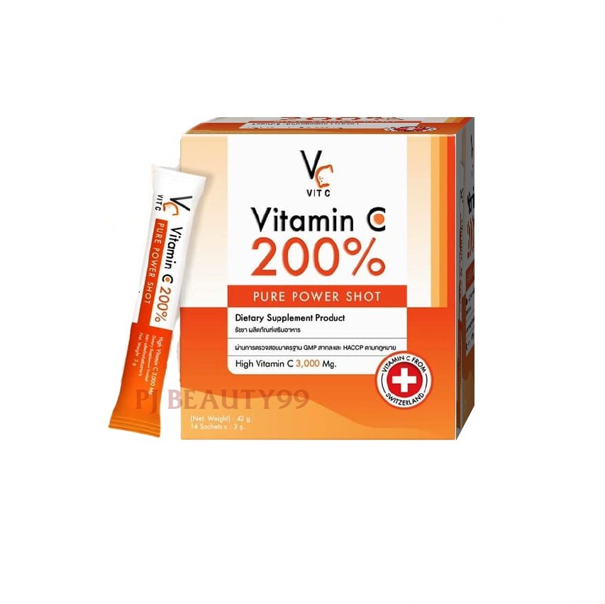 วิตามินซีเพียว น้องฉัตร VC Vit c Vitamin C 200 Pure Power Shot High