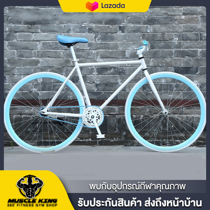 Muscle King การแข่งรถบนถนน Fixie Bike จักรยานความเร็วเดียวจักรยานเกียร์คงที่ ขอบ30mm จักรยาน 26 นิ้ว จักรยานสวย