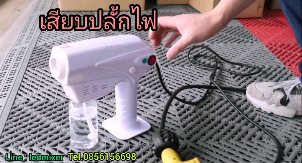 โปรโมชั่น เครื่องพ่นไอน้ำ Nano spray gun มีไฟ blue ปืนพ่นสเปรย์ สามารถใส่น้ำยาฆ่าเชื้อได้ อุดหนุนคนไทยกันจ้า ราคาถูก เครื่องพ่นไอน้ำ เครื่องพ่นไอน้ำอโรม่า เครื่องพ่นไอน้ำพกพา