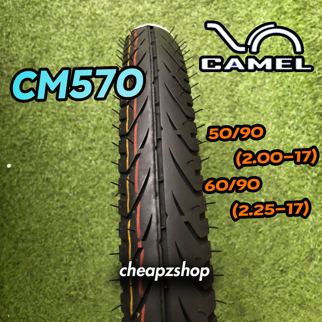 ยางนอกCamel CM570 มีขนาด 50-90-17  60-90-17 70-90-17