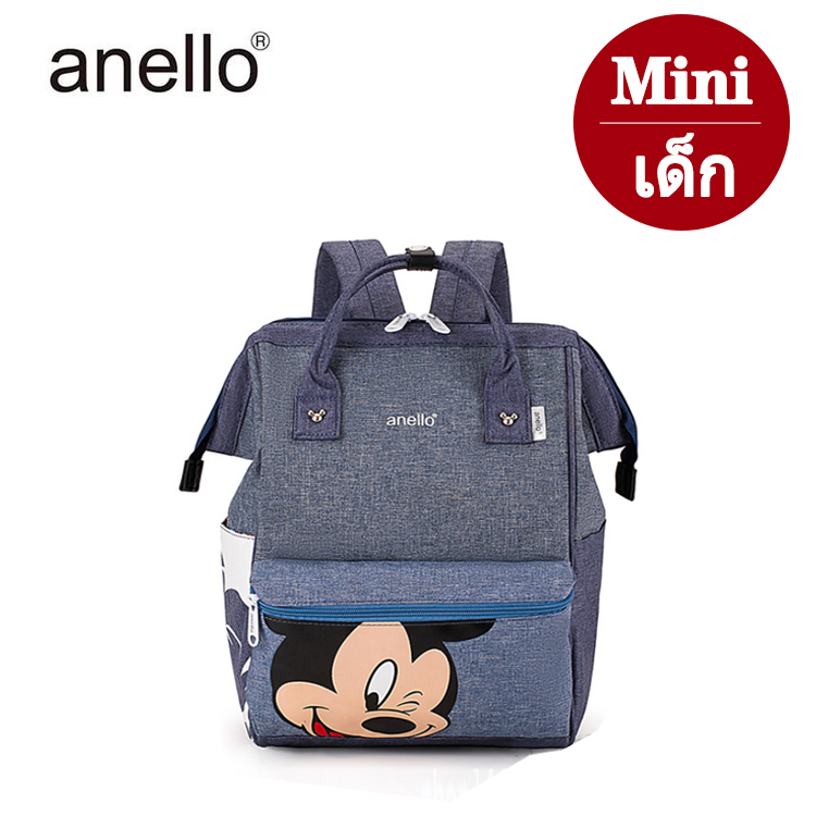 พร้อมส่ง‼️ กระเป๋า Anello Mickey ใบใหญ่ มี 5 / กระเป๋า Anello Đisnēy 2019 Polyester Canvas Backpack Limited-AN601 สี Blue（กระเป๋รอเป้เด็ก） สี Blue（กระเป๋รอเป้เด็ก）