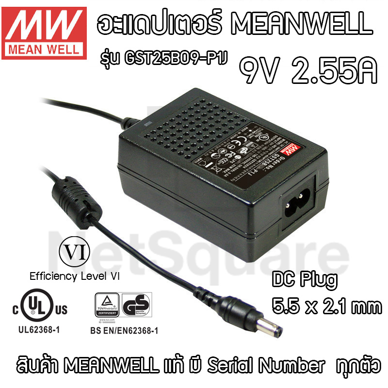 MW Mean Well GS25U18-P1J 18V 1.38A 25W AC-DC Green Industrial Adaptor 