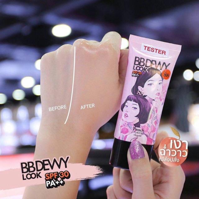 Ver 88 Bb Matte Look Bb Dewy Look Spf30 Pa บีบี แมท ลุค หน้าฉ่ำวาว