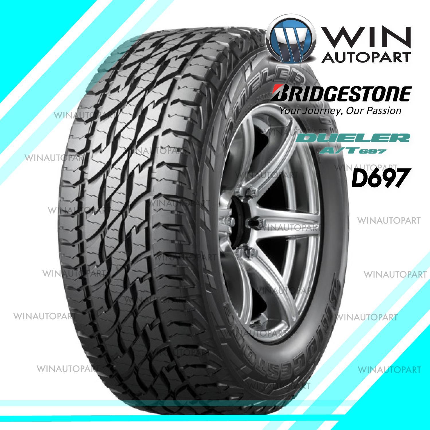 255/70R15 ยี่ห้อ BRIDGESTONE รุ่น DUELER A/T 697 ยางรถยนต์ขอบ 15 นิ้ว ...