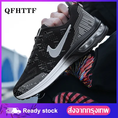 【QF】 Men's shoes breathable sports shoes casual running shoes jogging shoes mesh sneakers AIR