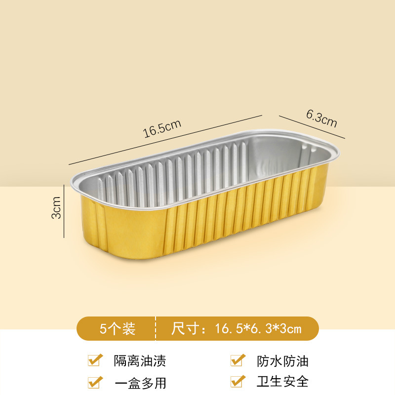 Set 5 khay giấy bạc hình chữ nhật cao cấp