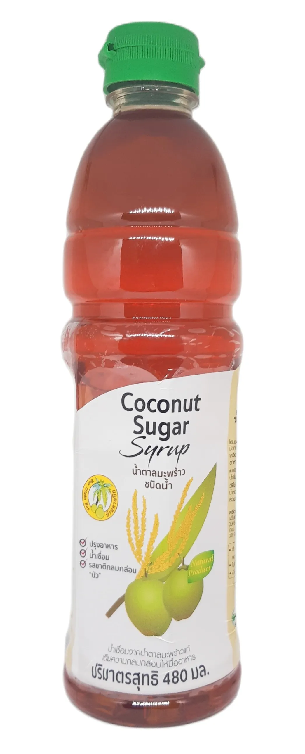 น้ำตาลมะพร้าวชนิดน้ำ เข้มข้น น้ำตาลมะพร้าว / Coconut Sugar Syrup ตรา บ้านตาลปึก หอมหวาน ใช้ง่าย สะดวก 480 มล.