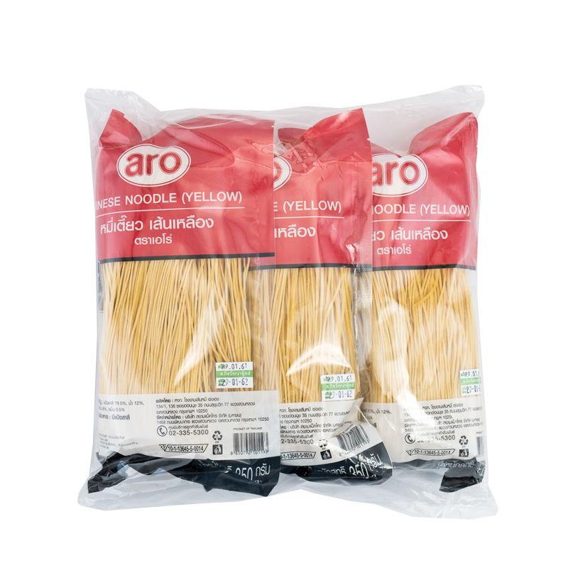 เอโร่ หมี่เตี๊ยว เส้นเหลือง 350 กรัม x 3 ห่อ/Nero Mee Tiew yellow line 350 grams x 3 packs