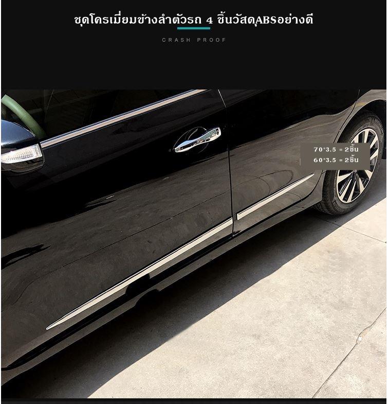 เครื่องปริ้นสี