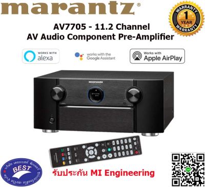 Marantz AV7705 - 11.2 Channel AV Audio Component Pre-Amplifier