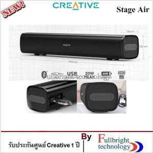 Creative Stage Air Portable and Compact Under-Monitor USB-Powered
Soundbar for Computer ลำโพงซาวบาร์บลูทูธ เสียงดี รับประกันศูนย์ Creative 1 ปี