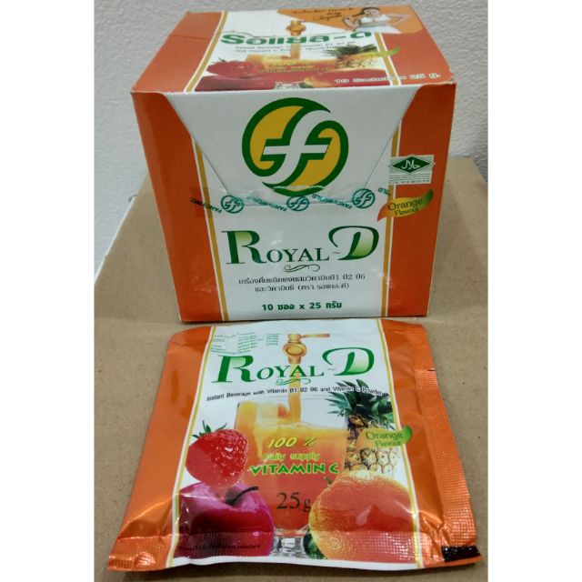 Royal-D รอแยล-ดี ขนาด 25กรัม กลิ่นส้ม (10 ซอง) 1 กล่อง 06713