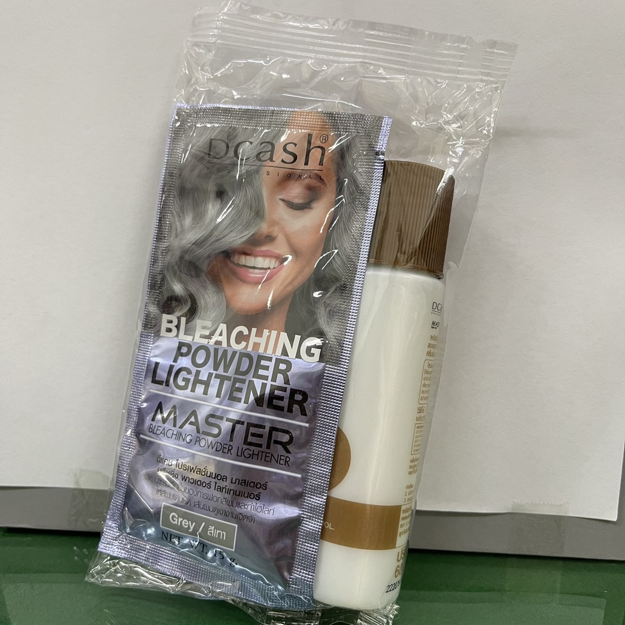 Dcash bleaching powder lightener ดีแคชเพาเดอร์ ไลท์เทนเนอร์ พัฒนาการอีก