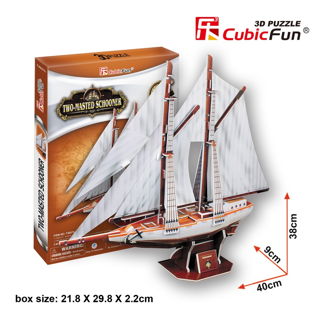 Cubic Fun 3D Puzzle Two-masted schooner ชุดเรือใบ 77 ชิ้น