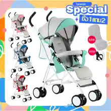 ภาพขนาดย่อของภาพหน้าปกสินค้าBaby carriageรถเข็นเด็กทารกสามารถพับเก็บได้นั่งได้เท่านั้นน้ำหนักเบามีมุ้งแถมให้ในตัวและกันแดดที่ปรับได้ถึง3ระดับ รถสี่หล้อ จากร้าน Top-shopping บน Lazada ภาพที่ 5