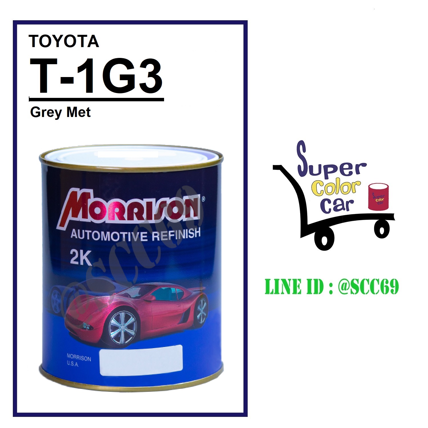 (T-1G3) สีพ่นรถยนต์ มอร์ริสัน Morrison 2K - Magnetic Grey Met 1G3 ...
