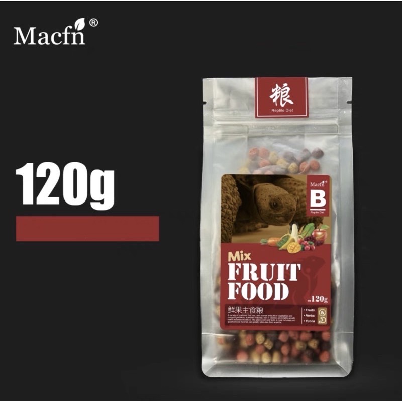 อาหารเต่าบก Macfn​ สูตรผลไม้รวม  120กรัม สารอาหารสูง ผลิตจากผลไม้สดกับผลไม้แห้ง ไม่ใช้สุกเกินไป สีและรสชาติเป็นที่เต่าบกและอีกัวน่าชอบ