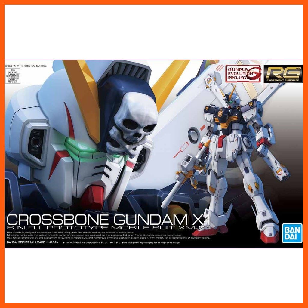 SALE RG 1/144 : Crossbone Gundam X1 เกมและอุปกรณ์เสริม แผ่นและตลับเกม เพลย์สเตชั่น