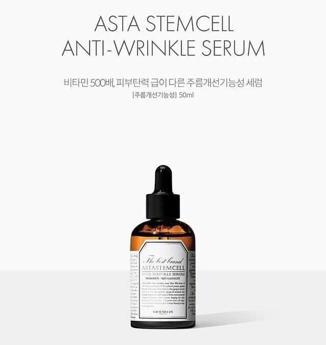 รีวิว ขายส่ง 279 Graymelin the best band astaxanthin stemcell serum