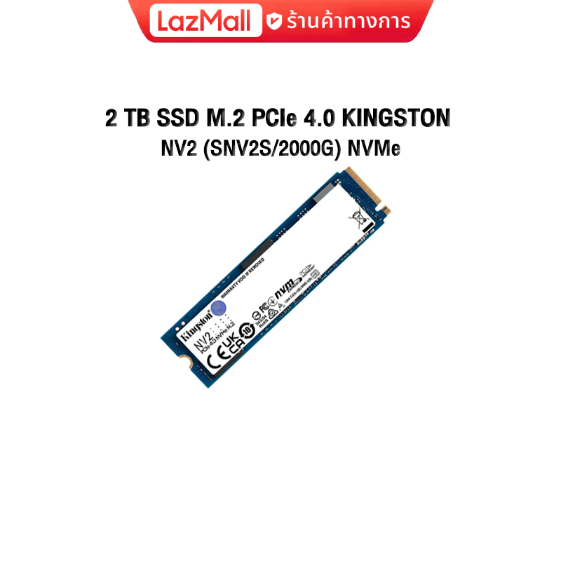 2-tb-ssd-kingston-nv2-pcie-4nvme-m-2-2280-snv2s2000g