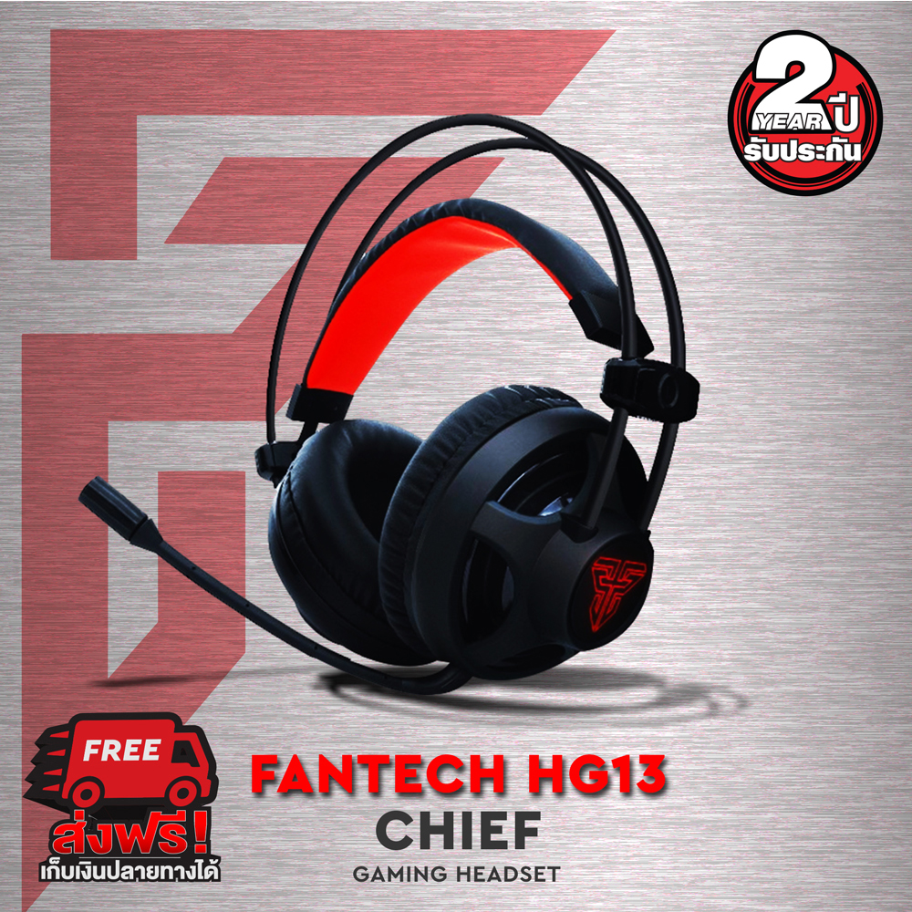 FANTECH  HG13 CHIEF Stereo Headset for Gaming หูฟังเกมมิ่ง แฟนเทค แบบครอบหัว มีไมโครโฟน ระบบสเตริโอ กระหึ่ม รอบทิศทาง มีไฟรอบหูฟัง ปรับเสียงได้ ด้วยคอนโทรลเลอร์ สำหรับเกมแนว FPS TPS (สีดำ)