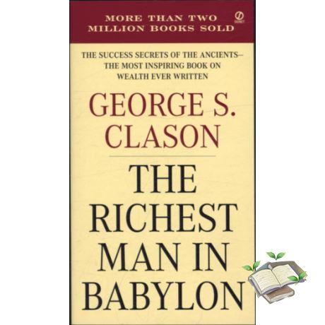 Be Yourself RICHEST MAN IN BABYLON, THE