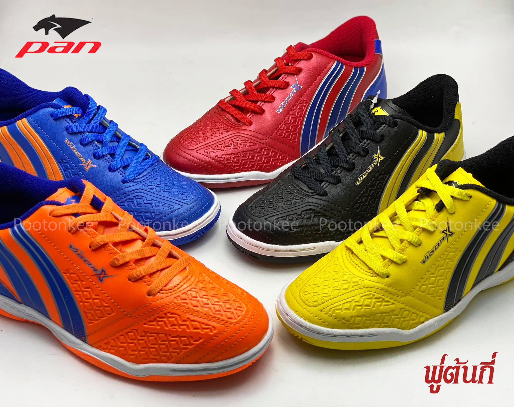 Pan รองเท้าฟุตซอล แพน VigorX PF14AD / PF14JA ไซส์ 32-44 ของเเท้ พร้อมส่ง