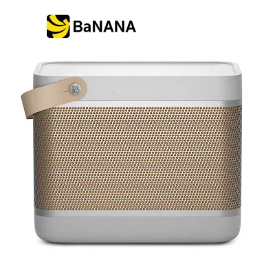 B&O Portable Bluetooth Speaker Beolit 20 ลำโพงบลูทูธ by Banana IT