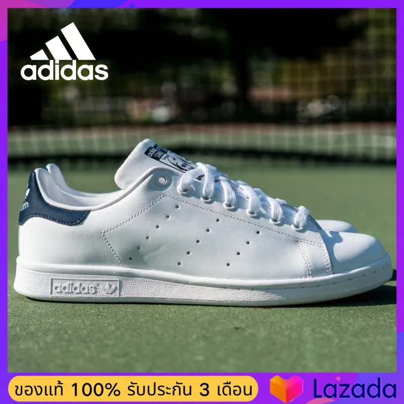 【โปรโมชั่นของแท้อย่างเป็นทางการ】วรรคเดียวกันในห้าง Adidas Clover Stan Smithรองเท้ากีฬา รองเท้าผู้ชาย รองเท้าผู้หญิง รองเท้าลำลอง การทำให้หมาด ๆ อ่อนนุ่ม หนังแท้ รองเท้าวิ่ง รองเท้าสเก็ตบอร์ด M20325 ร้านค้าอย่างเป็นทางการ