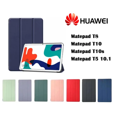 088.พร้อมส่งในไทย เคส Huawei MatePad T10s / matepad T10 /matepad T8 / T5 10.1 smart Case พร้อมส่ง