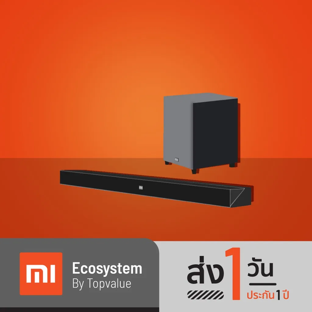[ทักแชทรับคูปอง] Xiaomi TV Speaker Theater Edition ลำโพงบลูทูธ 5.0 ลำโพงซาวด์บาร์