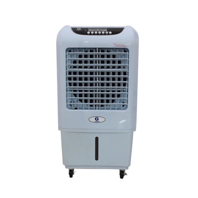 ราคาช็อค!! พัดลมไอเย็น รุ่นLZ24D ประหยัดไฟ
