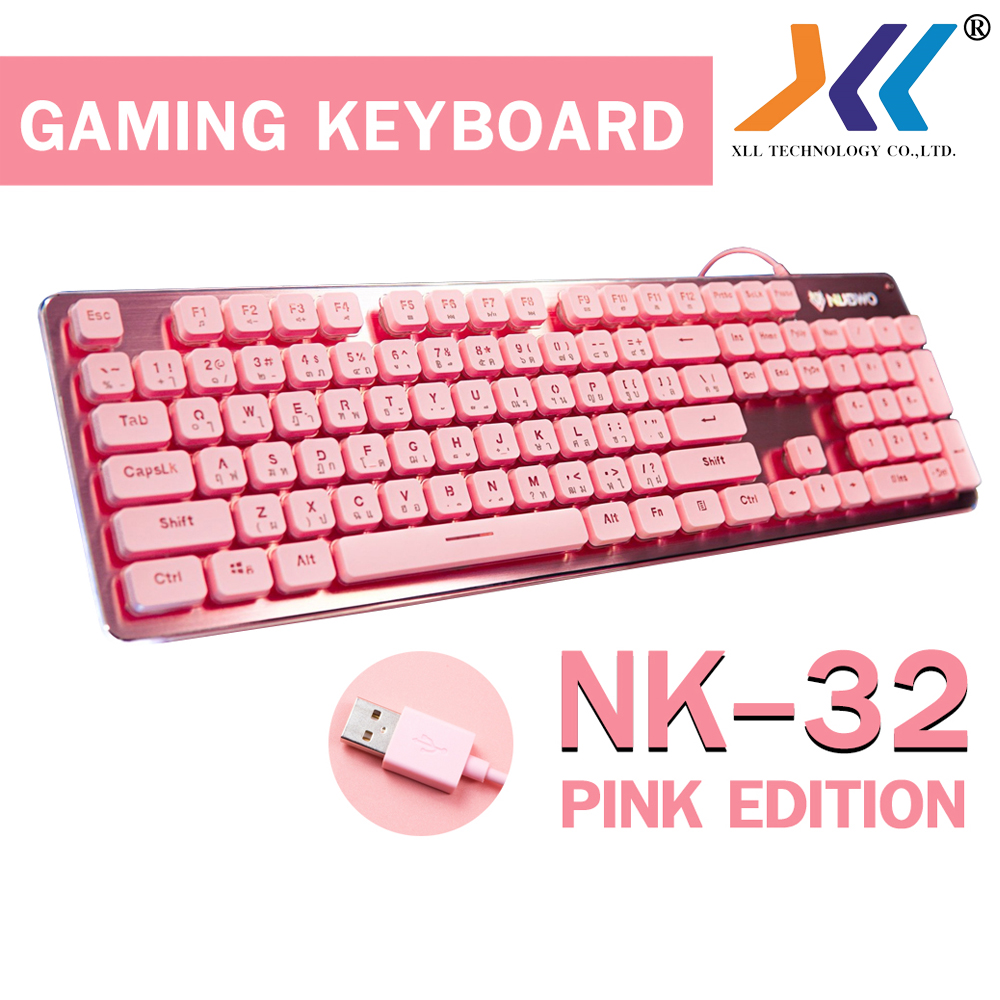 [สินค้าพร้อมส่ง] KEYBOARD คีย์บอร์ดเกมมิ่ง Fortune รุ่น NK-32 Pink Edition