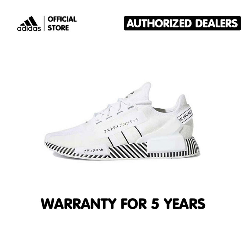AUTHORIZED STORE ADIDAS ULTRA BOOST 21 RUNNING SHOES FX7729 WARRANTY