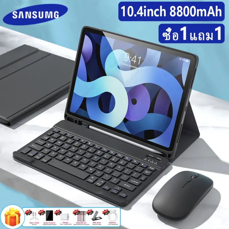 ภาพหน้าปกสินค้า2022 ใหม่ แท็บเล็ต Sumsung Galaxy Tab S7 10.4 นิ้ว RAM16G ROM512G โทรได้ Full HD แท็บเล็ตถูกๆ Andorid 11.0 จัดส่งฟรี รองรับภาษาไทย หน่วยประมวลผล 10-core แท็บเล็ตโทรได้ 4g/5G แท็บเล็ตสำหรับเล่นเกมราคาถูก แท็บเล็ตราคาถูกๆ แท็บเล็ตราคาถูกรุ่นล่ จากร้าน Tablet PCPC บน Lazada