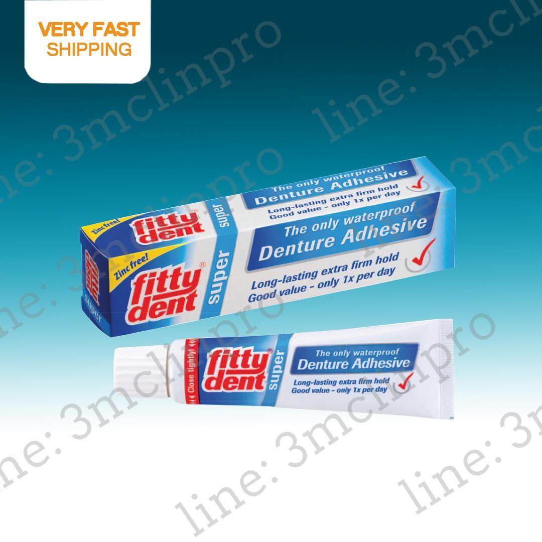 Fittydent Denture Adhesive 40G ฟิตตี้เด้นท์ ครีมติดฟันปลอม นำเข้าจากออสเตรเลีย